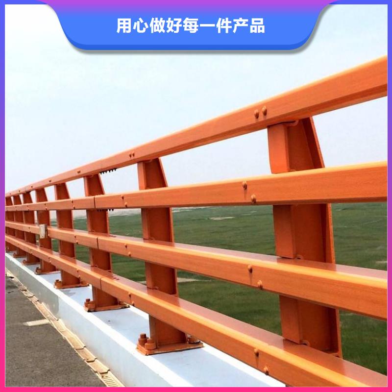 防撞护栏【防撞护栏】现货销售