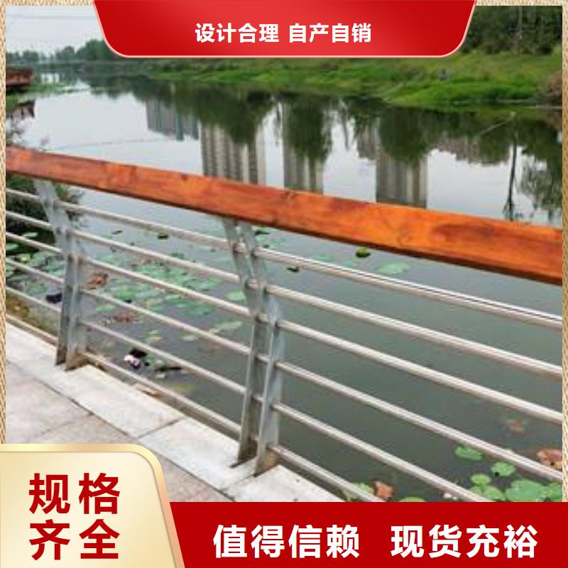 桥梁栏杆实体大厂家
