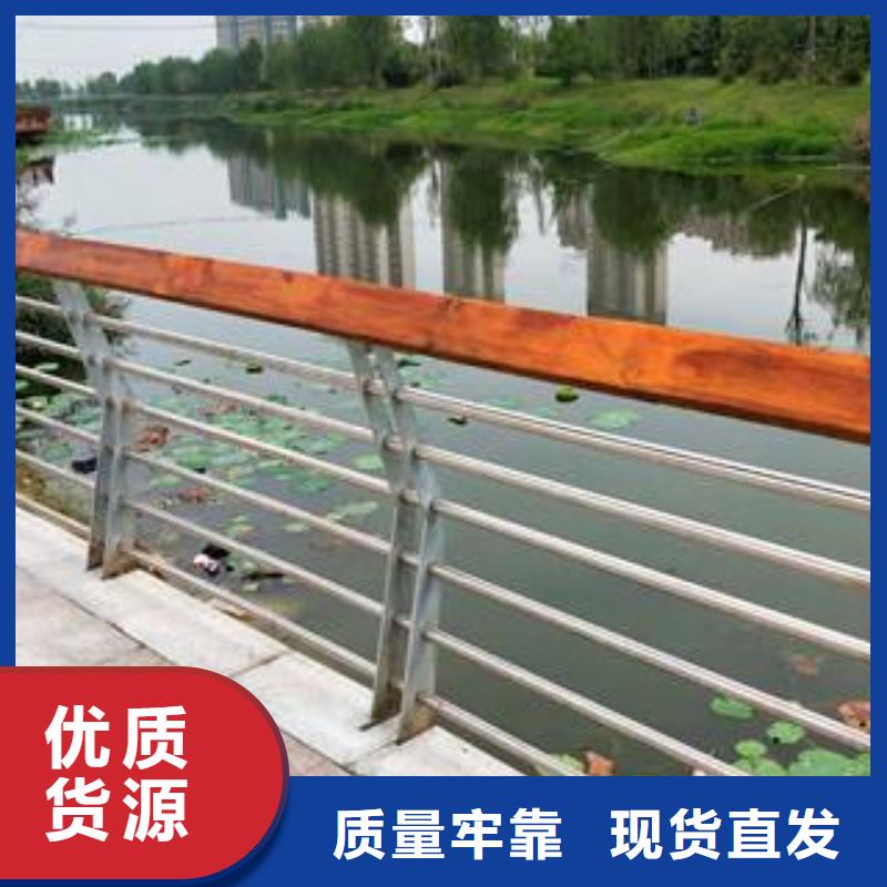 护栏防撞栏杆零售切割价格