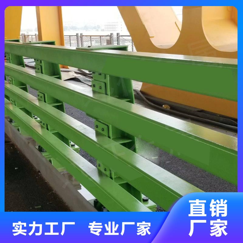 热销不锈钢复合管护栏加工定做安装服务