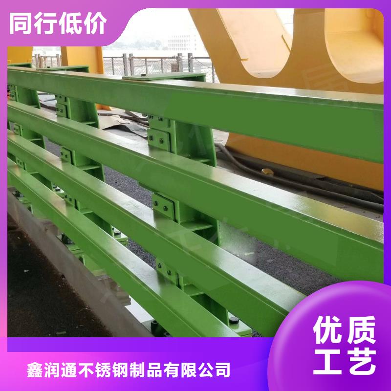304不锈钢复合管桥梁护栏-质量保证