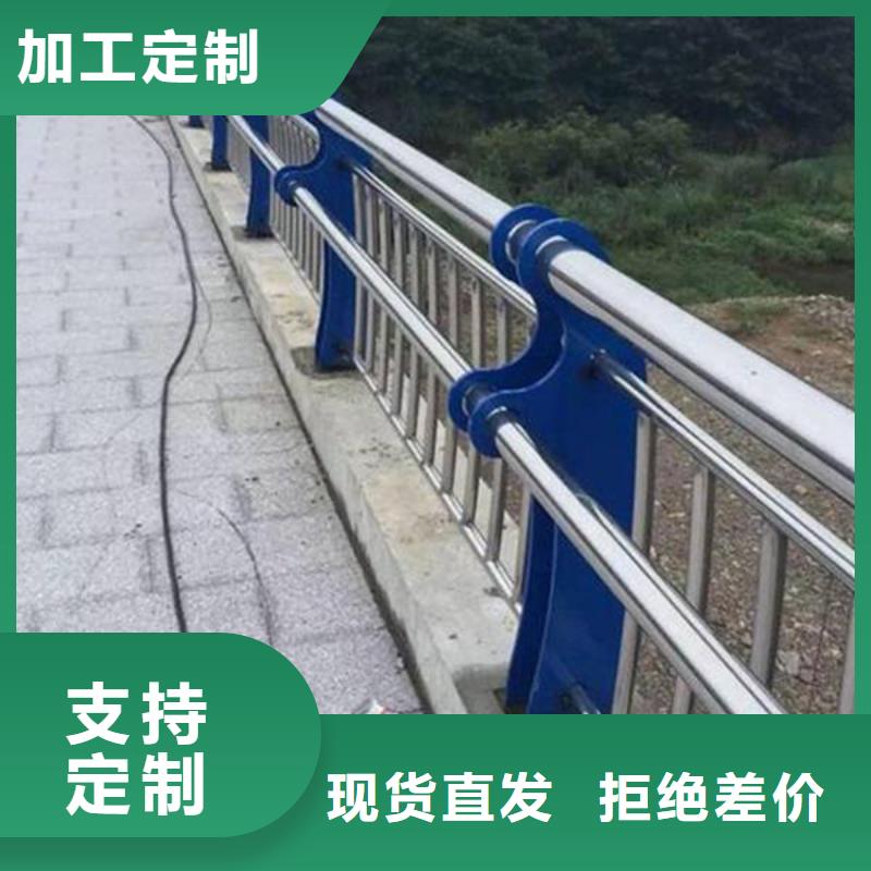 漳县道路护栏