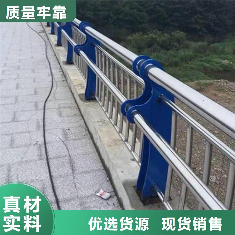 道路防撞护栏产品中心