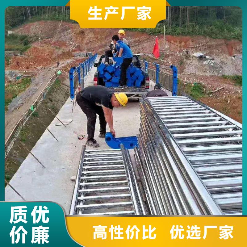 路边防撞栏杆量大从优
