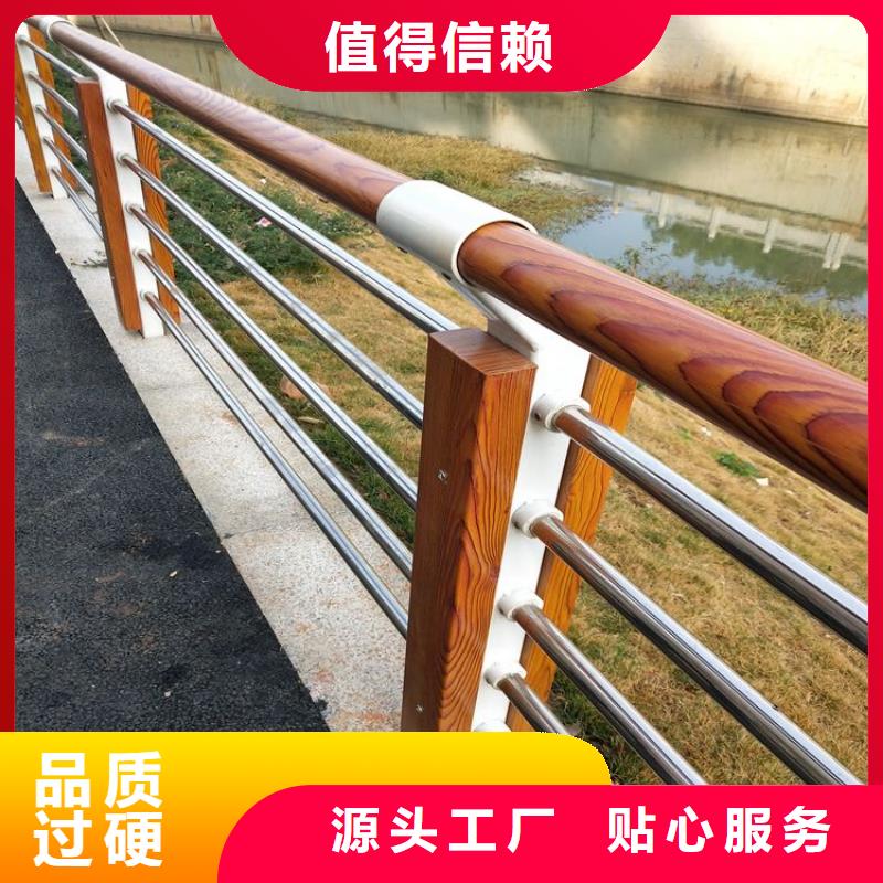 道路设施栏杆大量现货供应