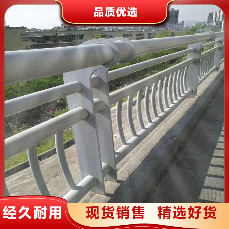 买201不锈钢复合管桥梁护栏必看-质量好