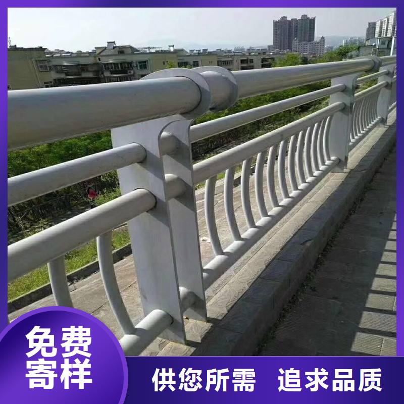 道路隔离护栏支持定制