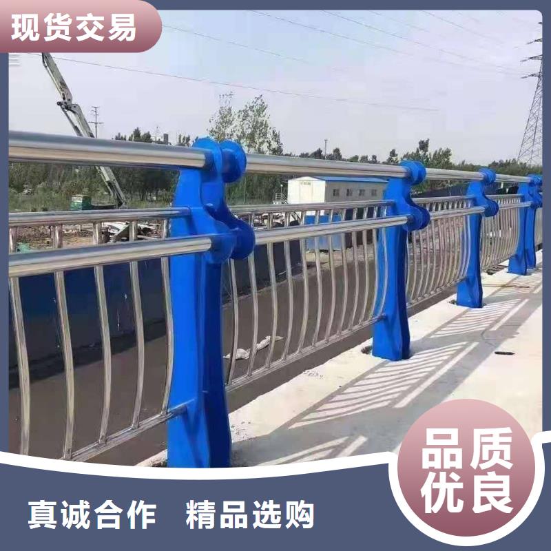 桥梁防撞栏杆在线报价