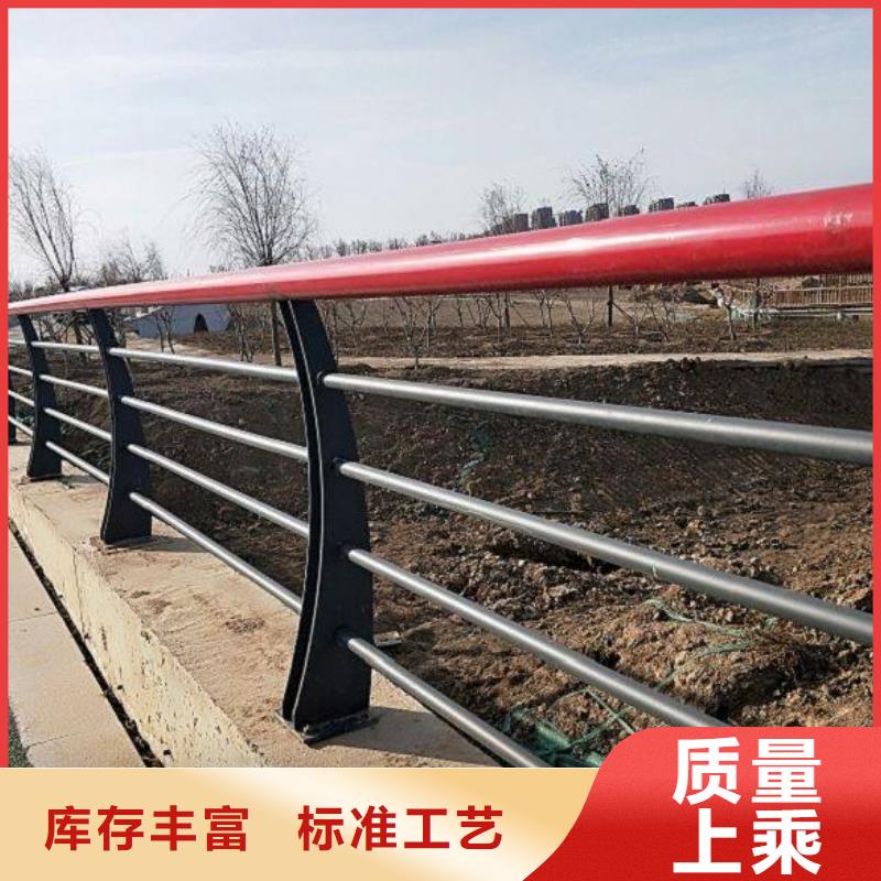 304不锈钢复合管桥梁护栏