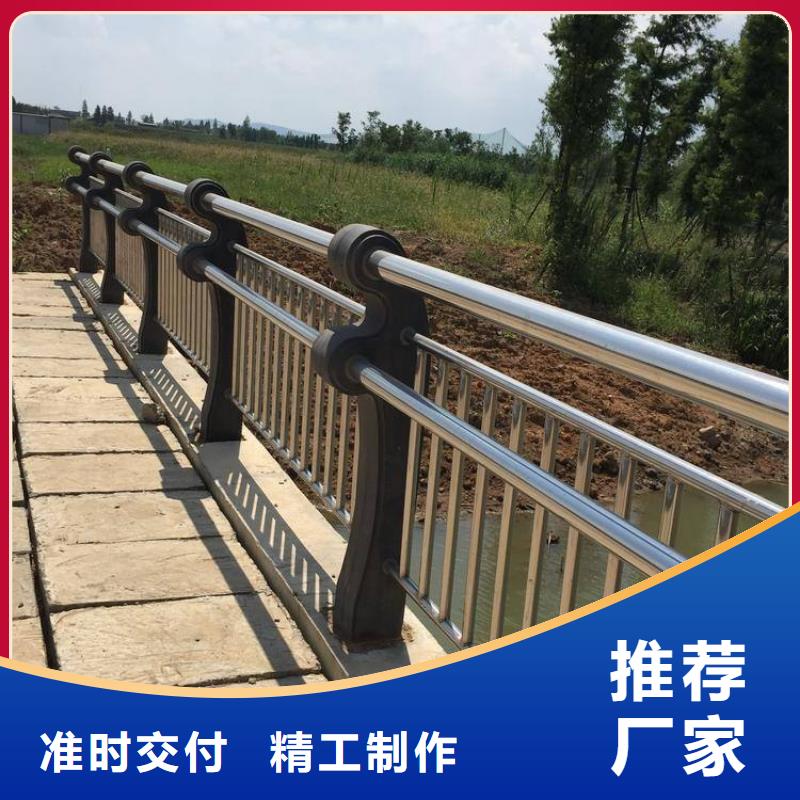 大桥护栏厂家制造