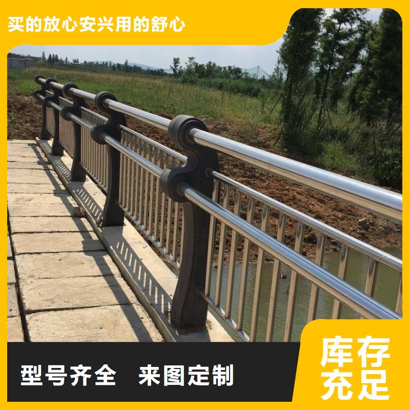 东安县防撞护栏