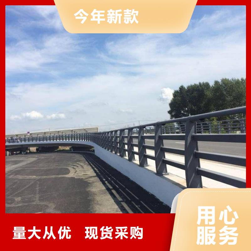 公路碳素钢喷涂护栏质量可靠