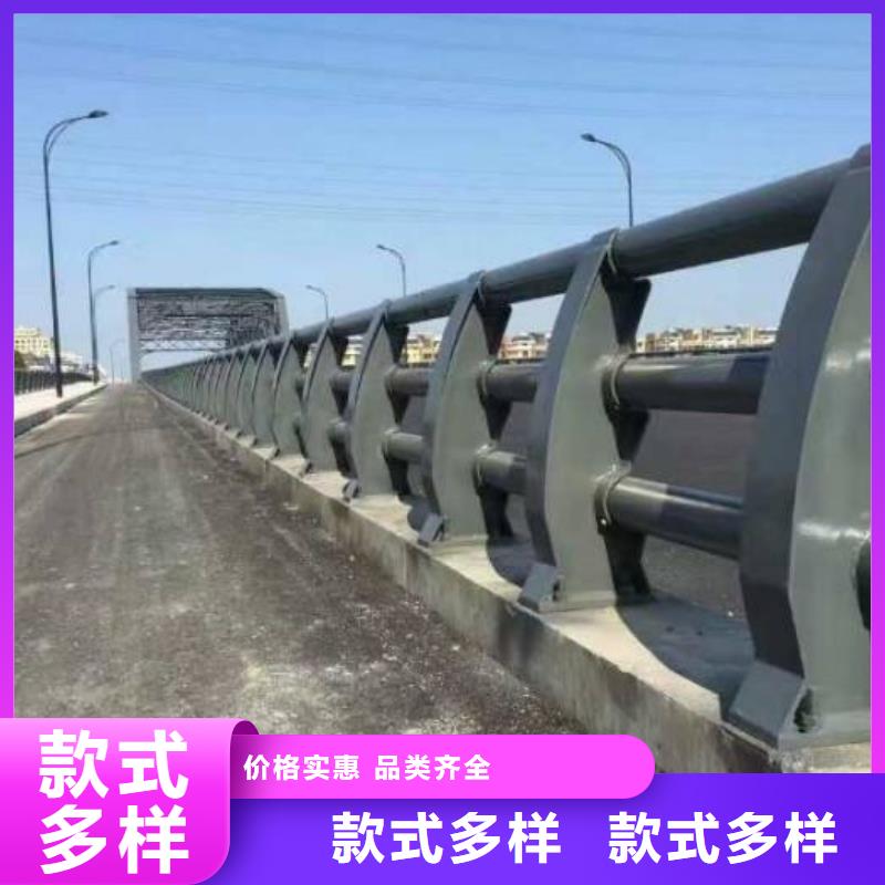防撞钢护栏规格齐全