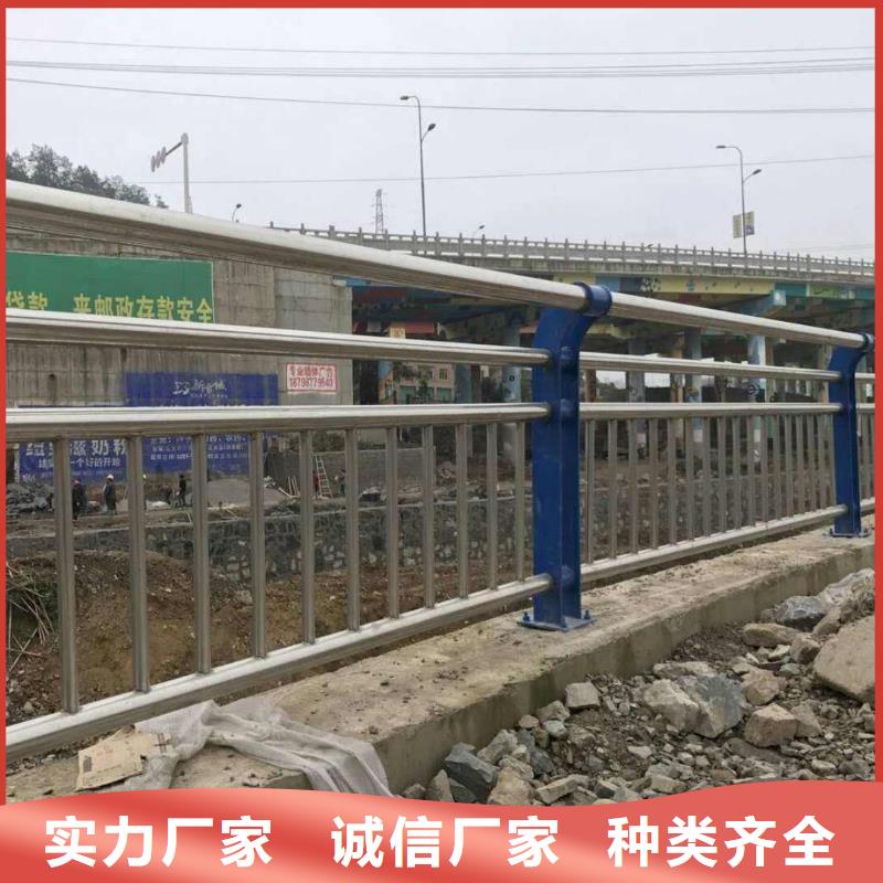 涞源县桥梁不锈钢防撞护栏