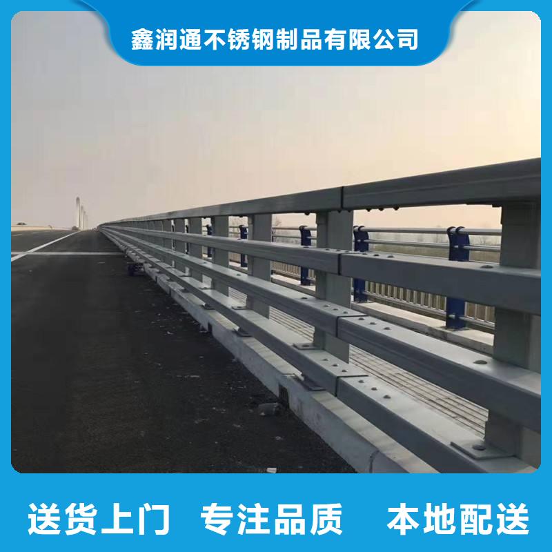 温县304不锈钢复合管栏杆