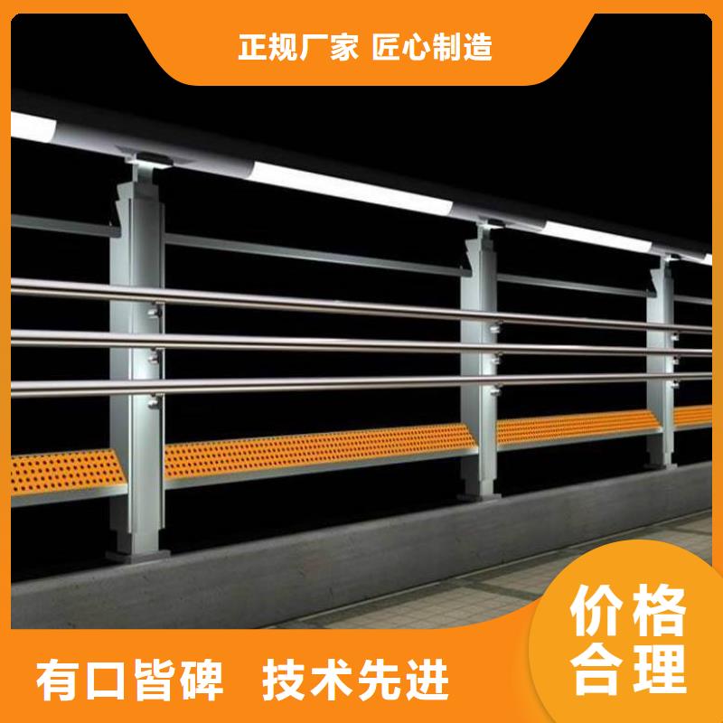 桥梁防撞护栏设置标准施工简便