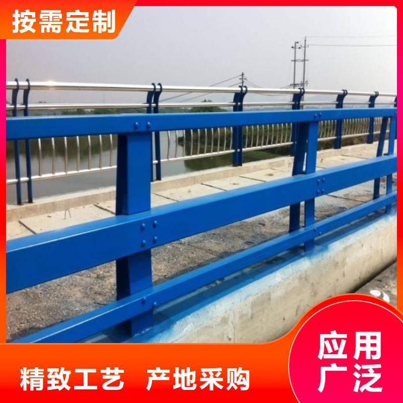 不锈钢复合管防撞护栏厂家-质量可靠