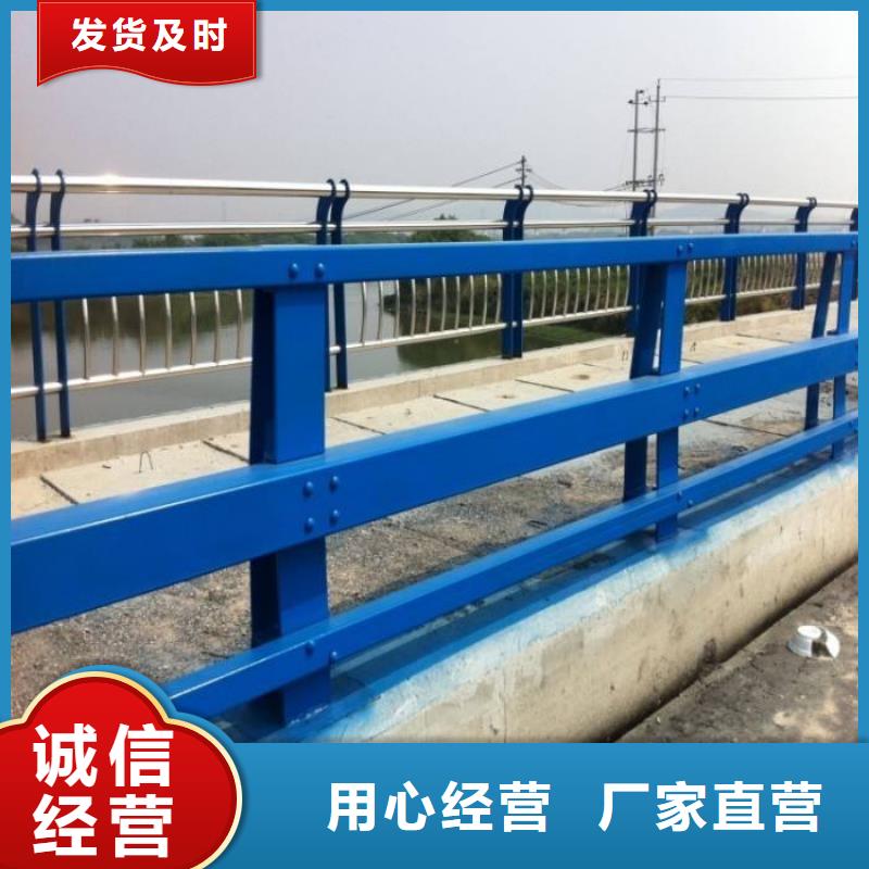 道路设施栏杆量大从优