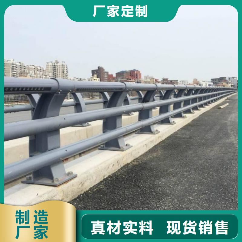 桥上的防撞护栏哪个厂家好