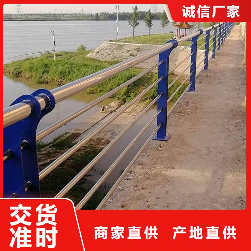 桥梁不锈钢复合管护栏低廉坚固