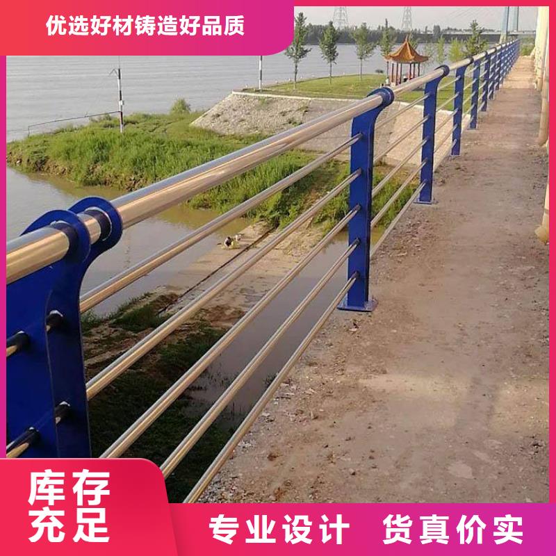 不锈钢道路护栏单价