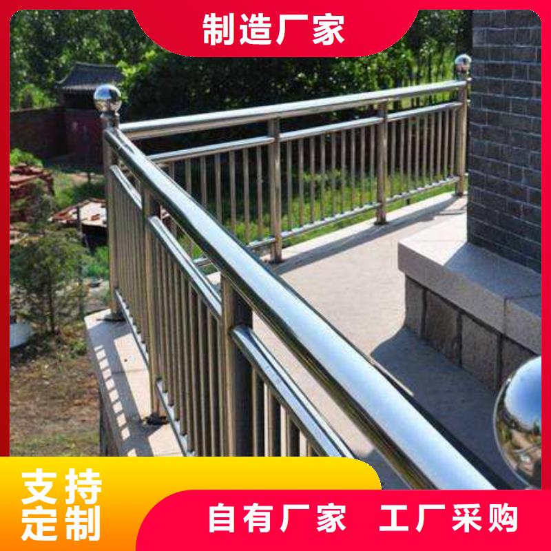防撞钢护栏性价比高