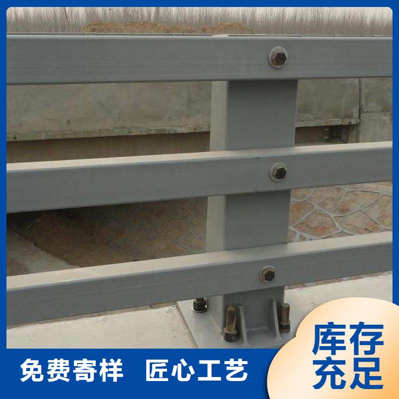 不锈钢复合管楼梯栏杆按需定制
