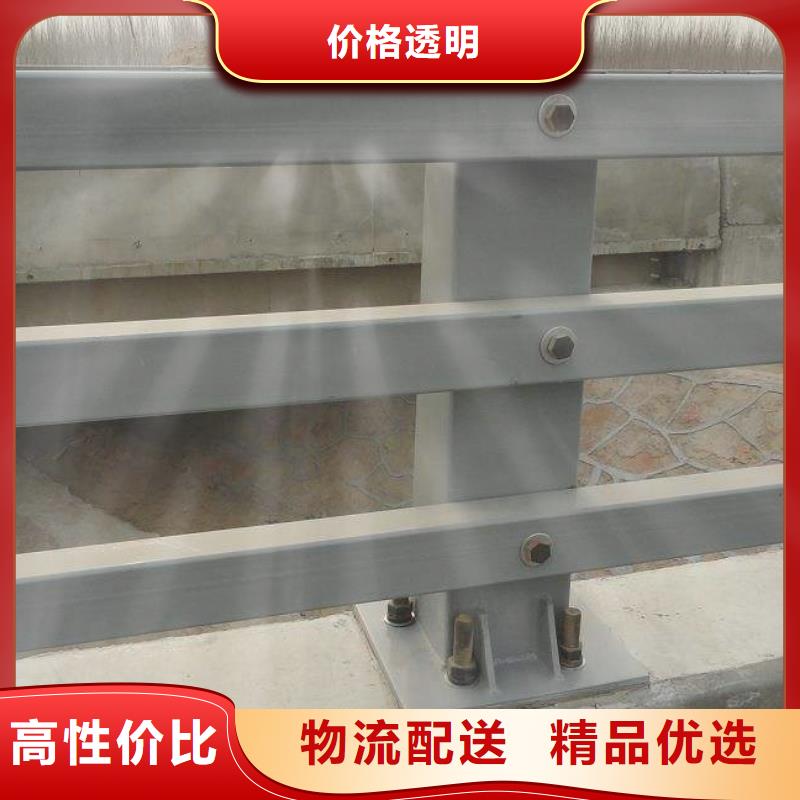 桥梁二级防撞护栏厂家全国现货