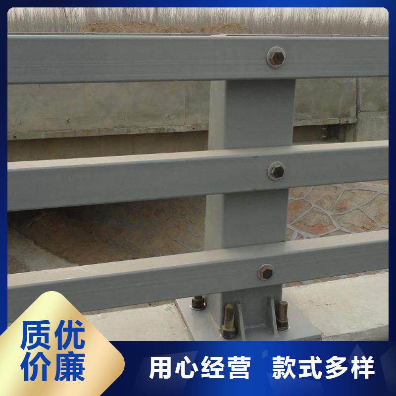 公路防撞护栏栏杆性价比高