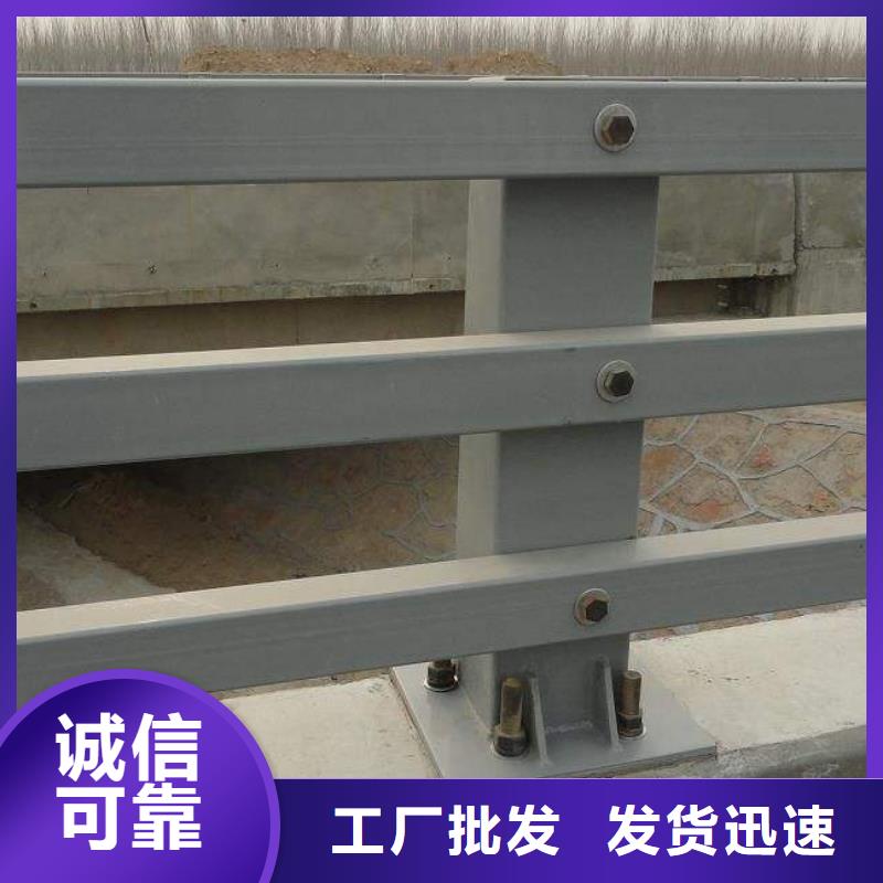 涞源县桥梁不锈钢防撞护栏
