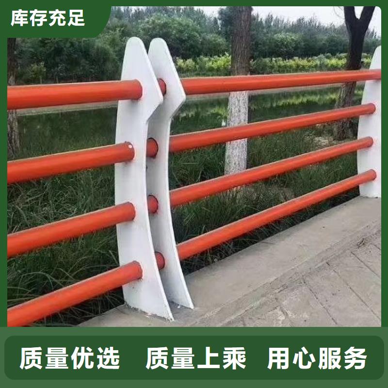 汾阳不锈钢护栏工厂