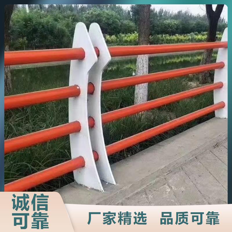 不锈钢防撞护栏厂家结构合理