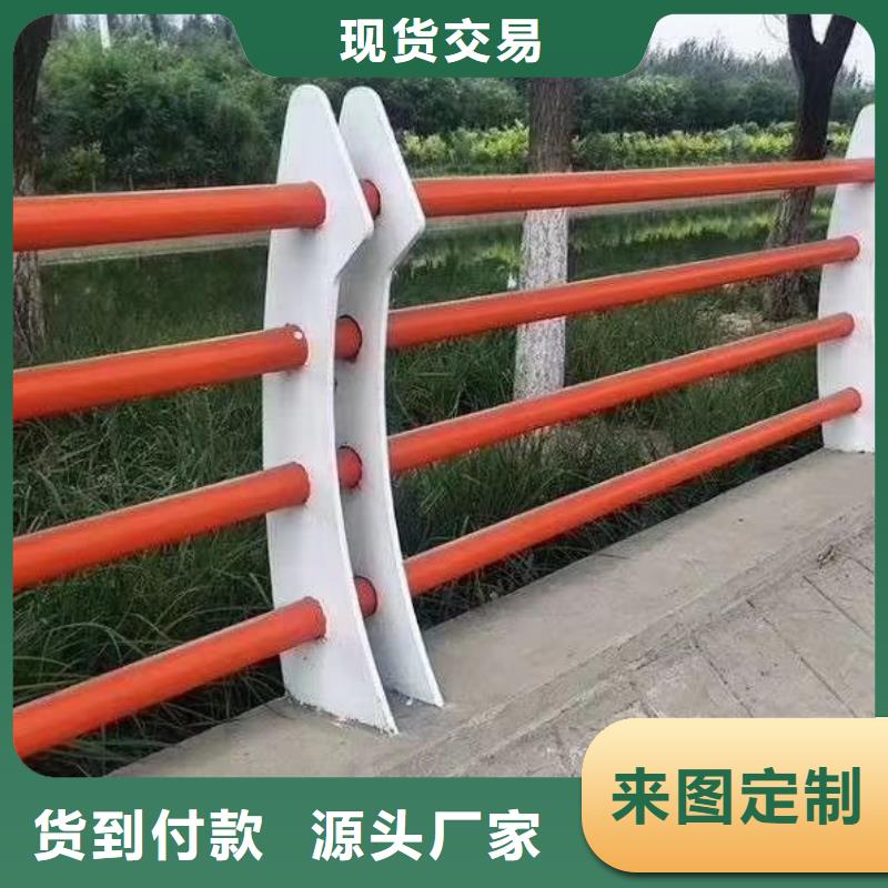 公路防撞护栏大量现货库存