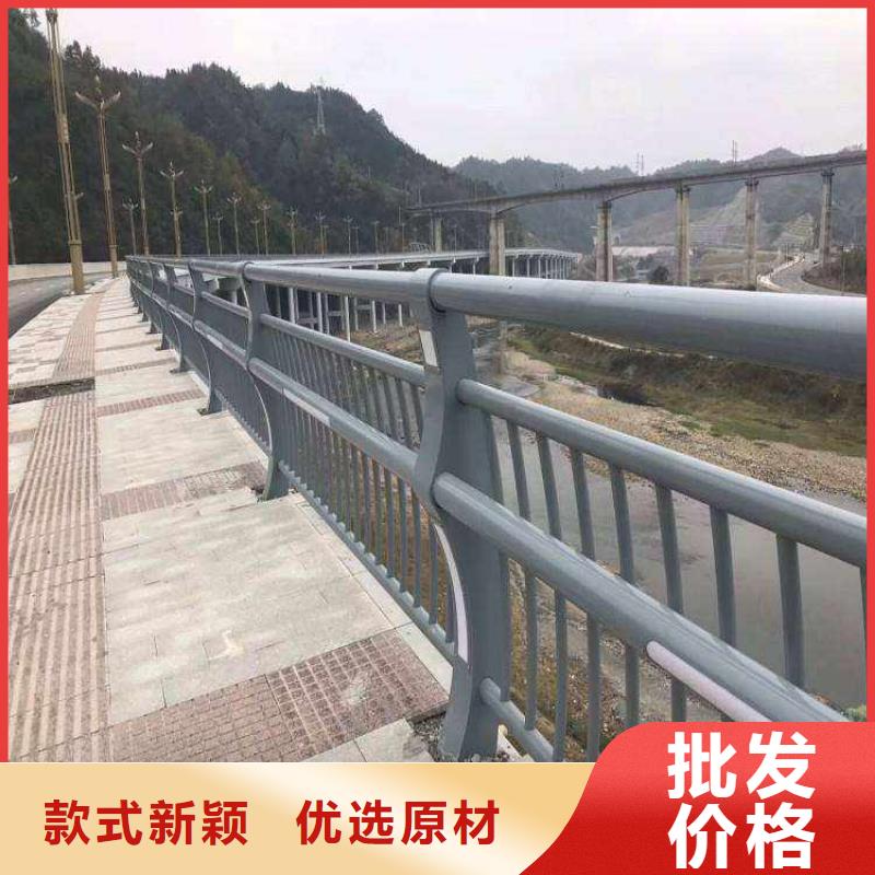 桥梁防撞栏杆量大从优