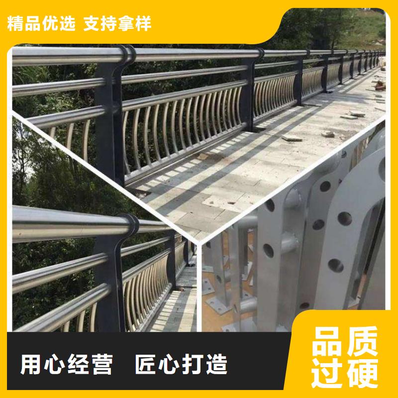 道路碳素钢喷塑护栏一站式服务