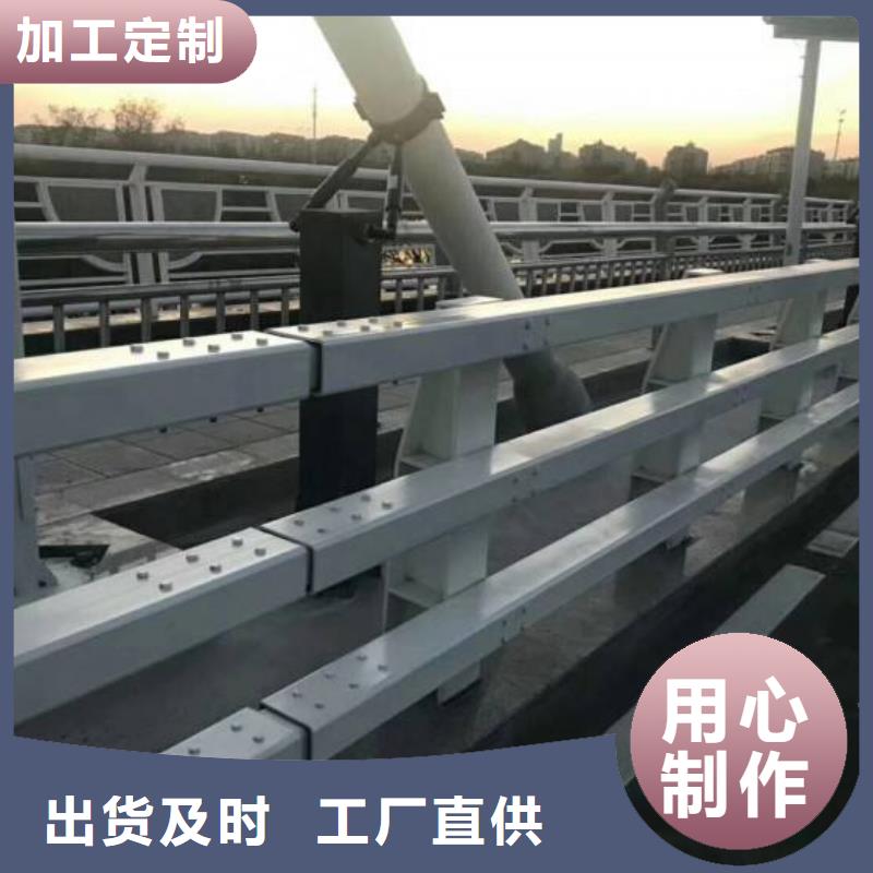 公路桥梁防撞护栏欢迎电话咨询