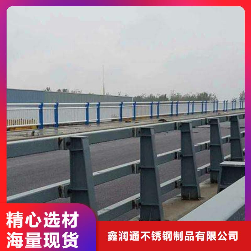 桥防撞护栏行业专注专业