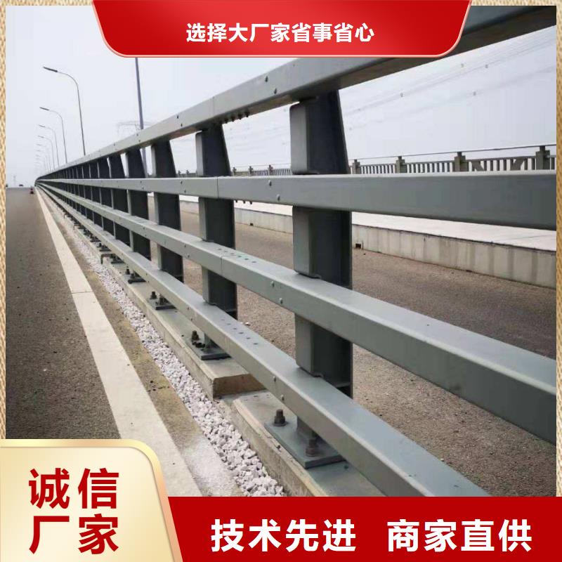 公路防撞护栏规格介绍