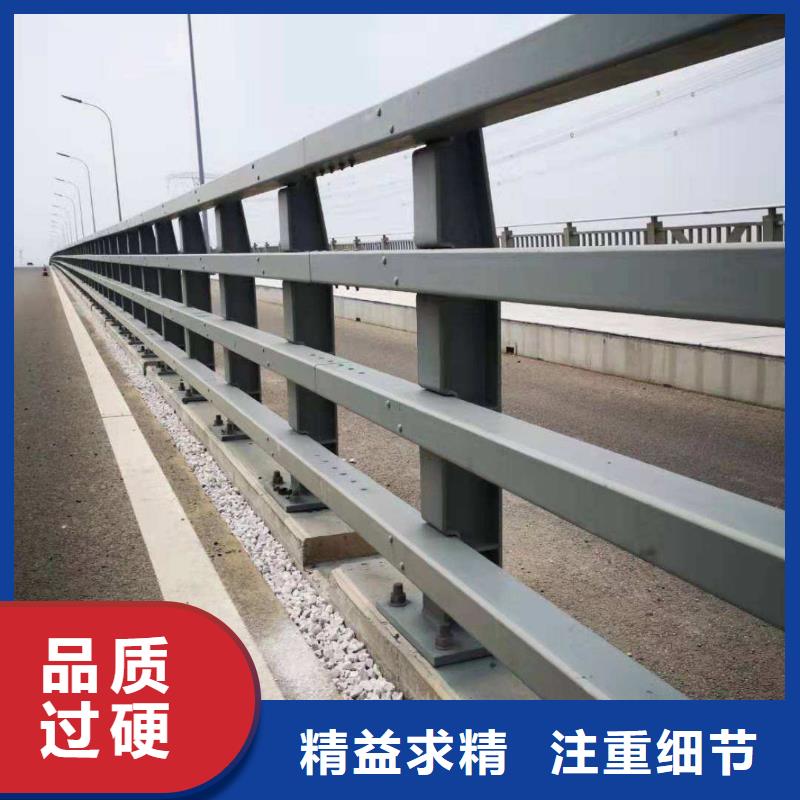 防撞护栏河堤护栏厂家新品