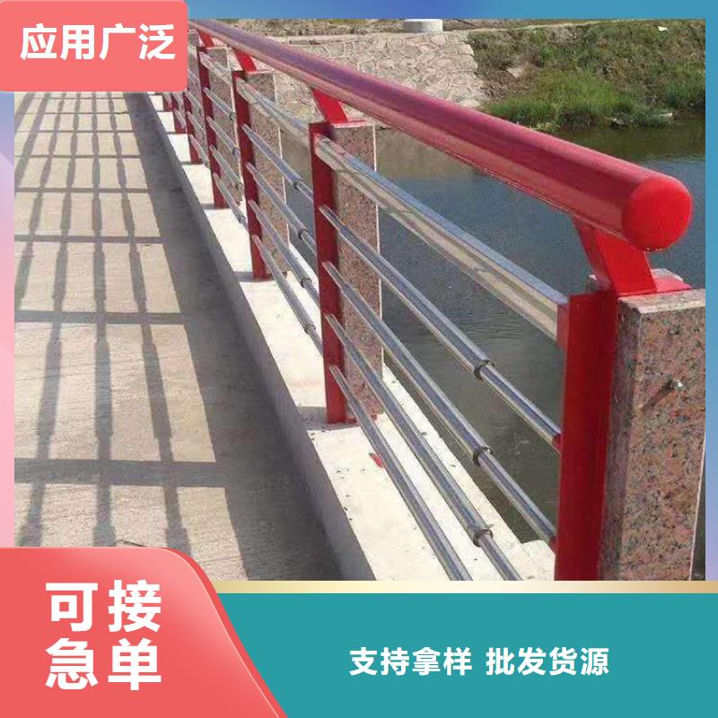 桥梁防撞护栏安装方便