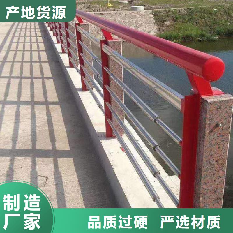 镀锌钢索栏杆厂家直销镀锌钢索栏杆