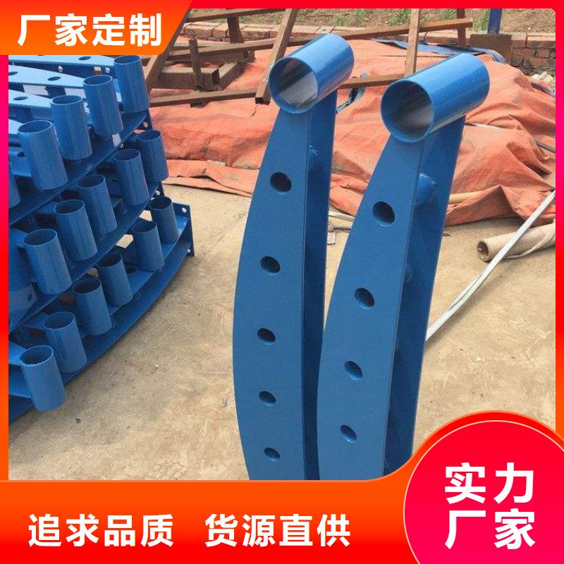 温县304不锈钢复合管栏杆