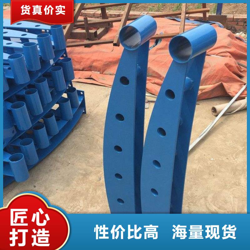 人行道防撞护栏生产厂家_规格齐全