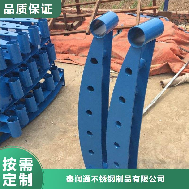 马路防撞护栏耐腐蚀