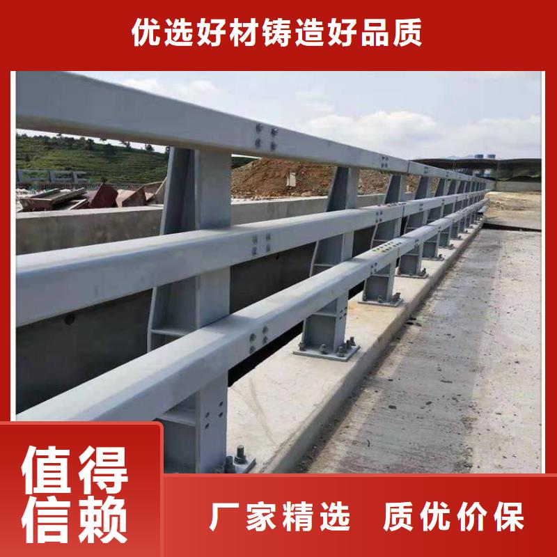 景观不锈钢桥梁护栏价格合理