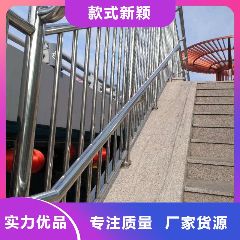 钢索护栏多规格可选择