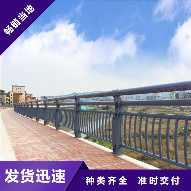桥梁防撞护栏设置标准哪里质量好
