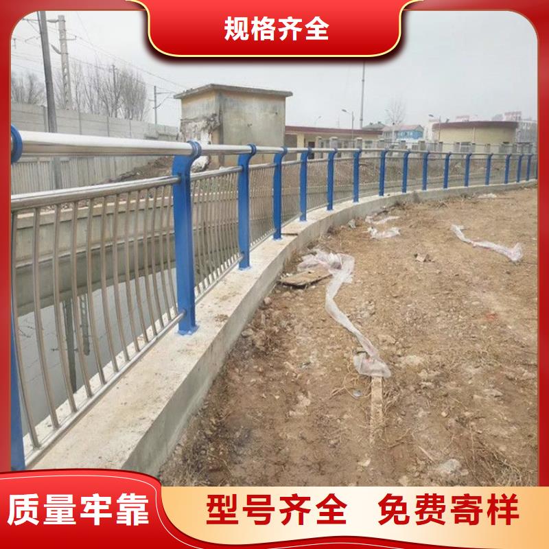 桥梁不锈钢栏杆厂家专业厂家定制