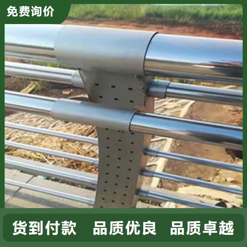 防撞钢护栏量大从优