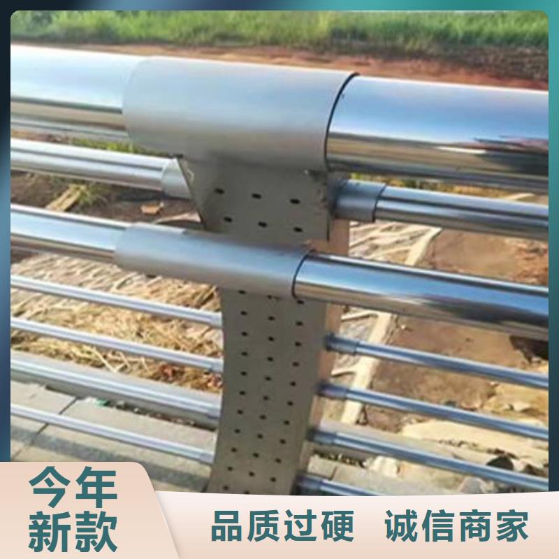桥梁景观不锈钢栏杆用寿命长